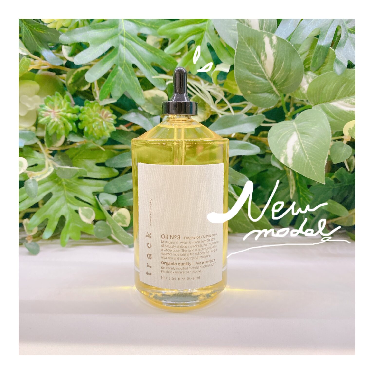 ニューモデル CLEO hair international 広島 美容室