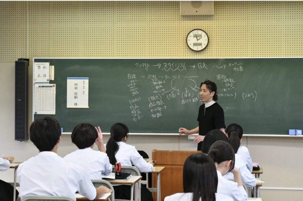 美容師の本質を。大竹高校での外部講師活動