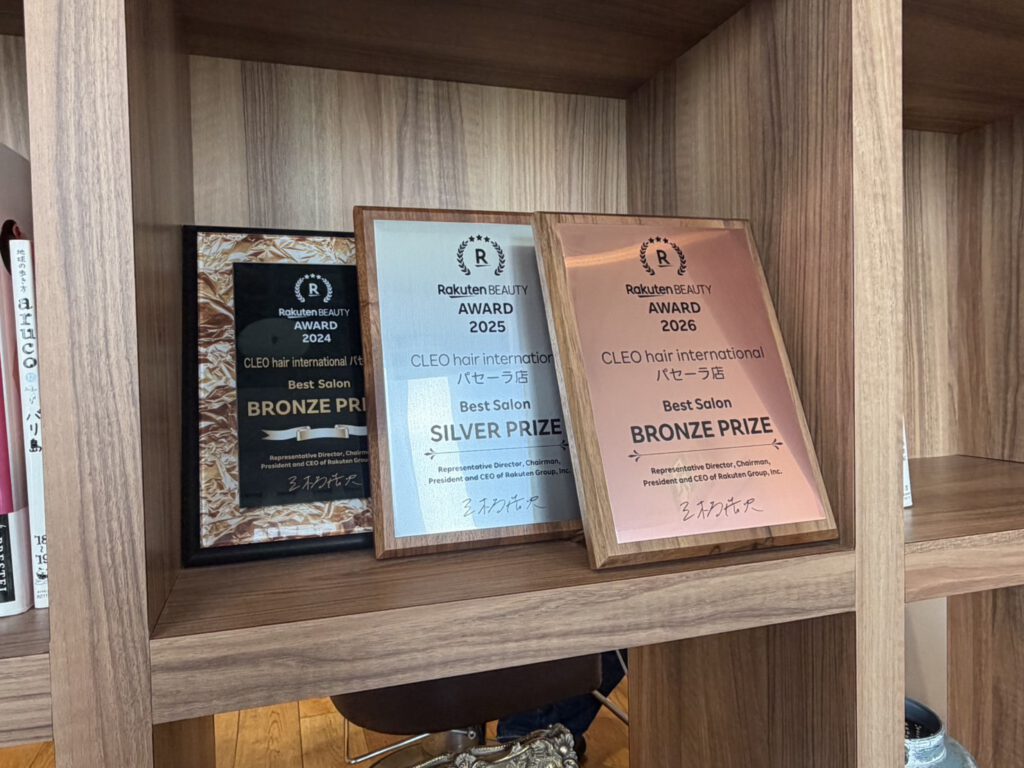 3年連続、Rakuten awardを受賞！